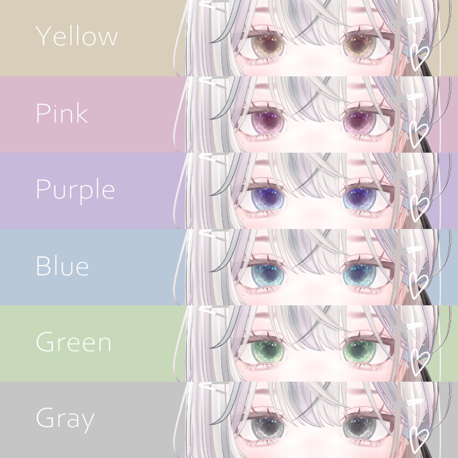 【複数アバター対応】GlacielleFrost/EyeTexture