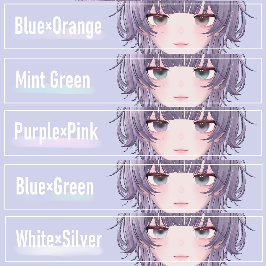 【Shinano】 Eye Texture//Milk Smoke 【9 Color】