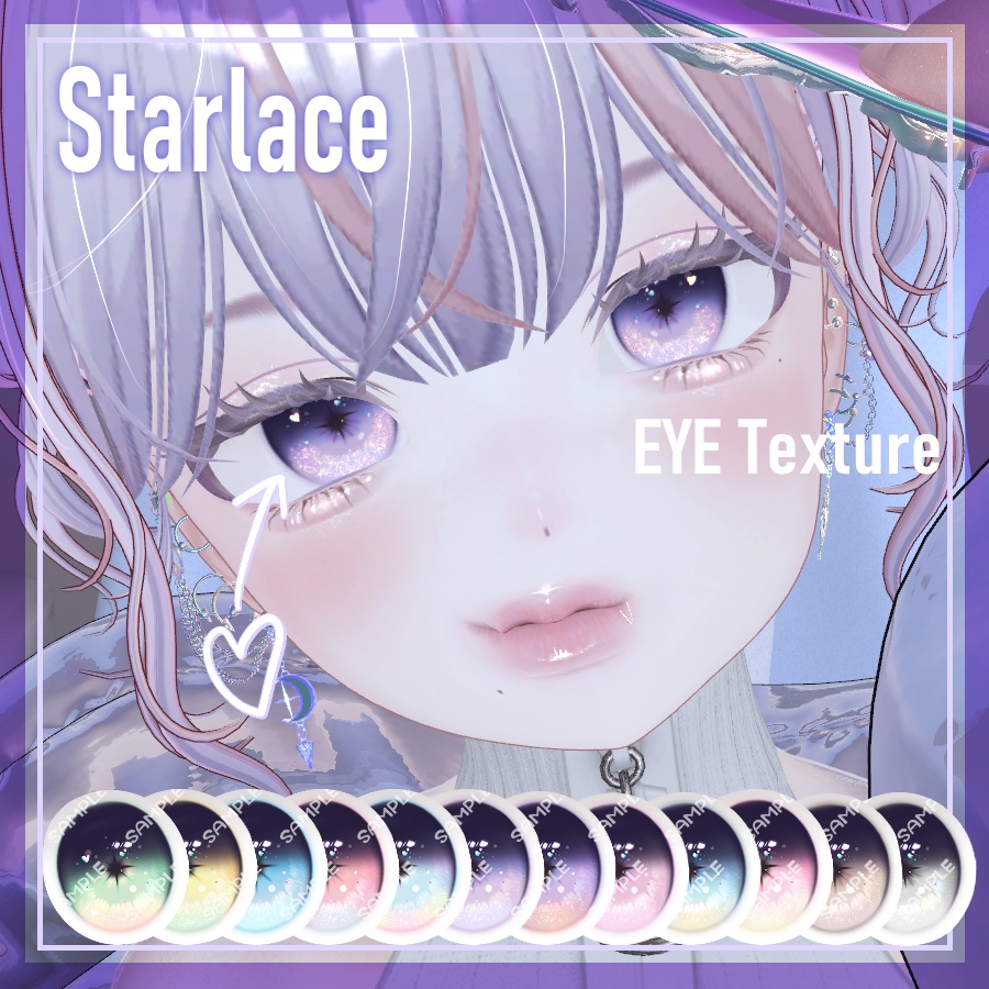 【4アバター対応】Eye Texture//StarLace【12 Color】