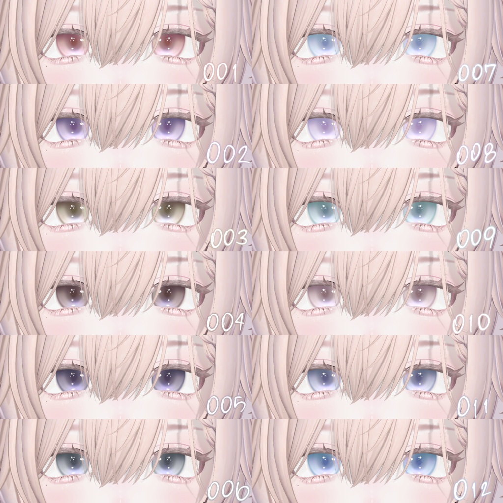 【14アバター対応】 Eye Texture//Meltveil 【12 Color】