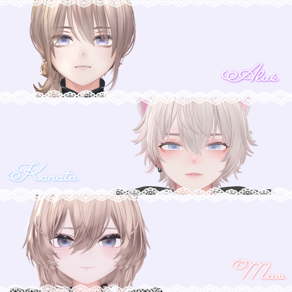 【14アバター対応】 Eye Texture//Meltveil 【12 Color】