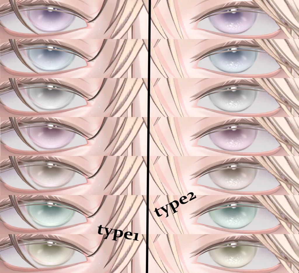 【悠莉-yuri-専用】Makeup × Eye Texture【IvoryPrince】