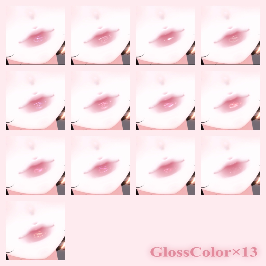 【Juicy Kiss】Lip Texture×Lip Gloss【海咲対応】