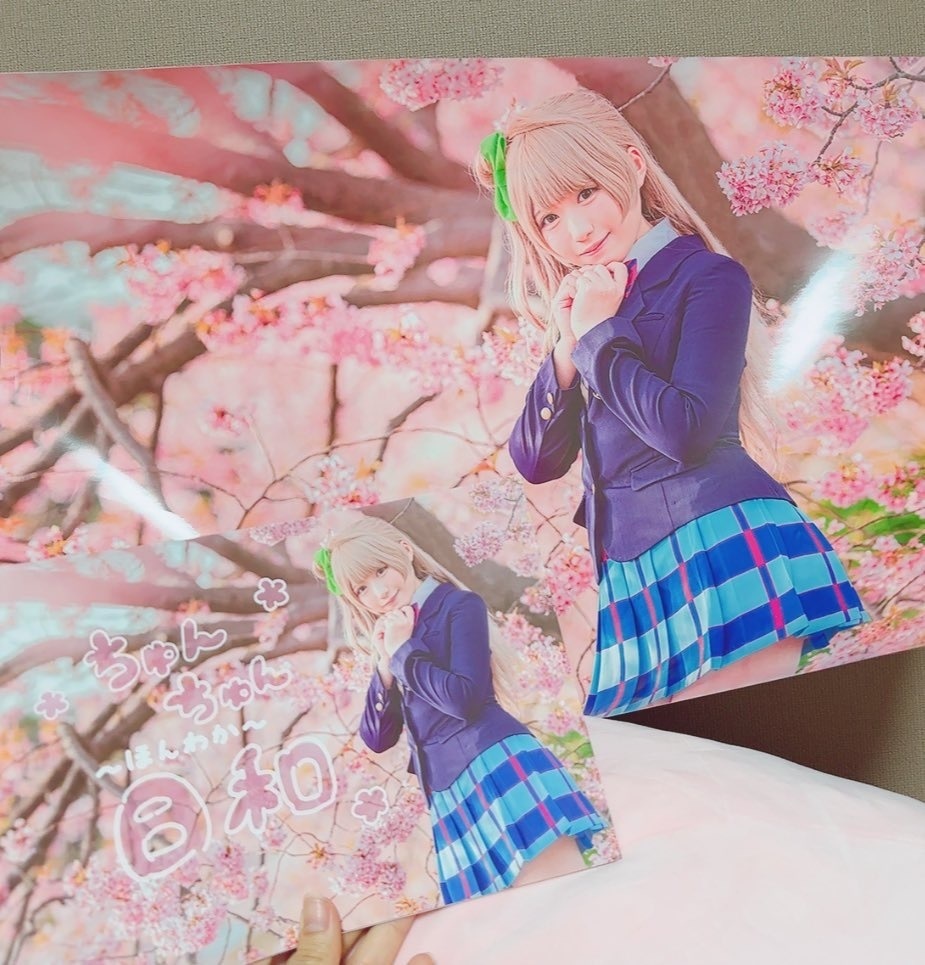 ๐ธๅ็้ ใกใ
ใใกใ
ใใใปใใใใๆฅๅ