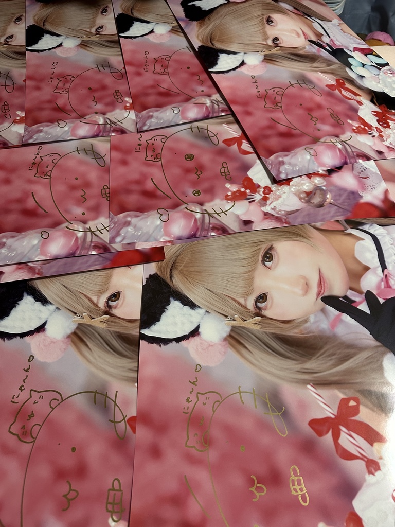 新刊セット My beloved pet