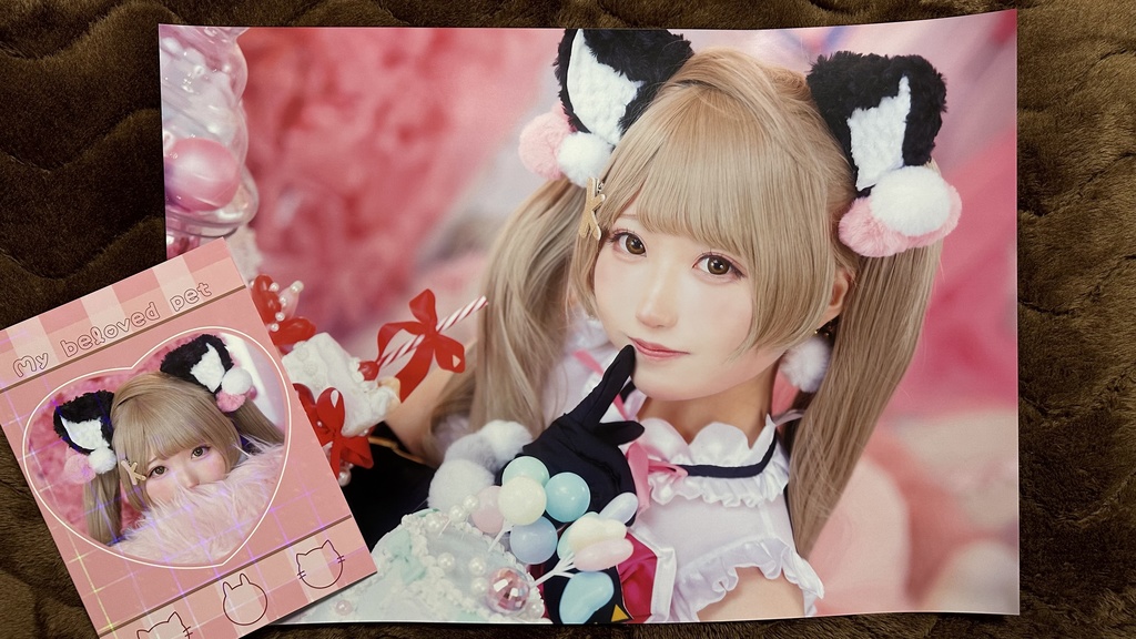 新刊セット My beloved pet