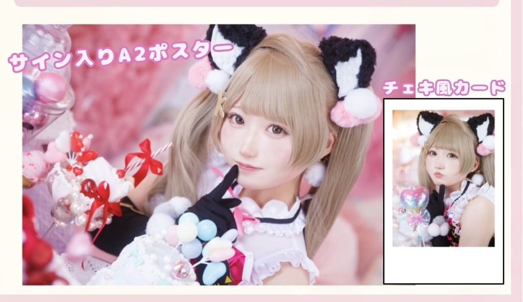 新刊セット My beloved pet
