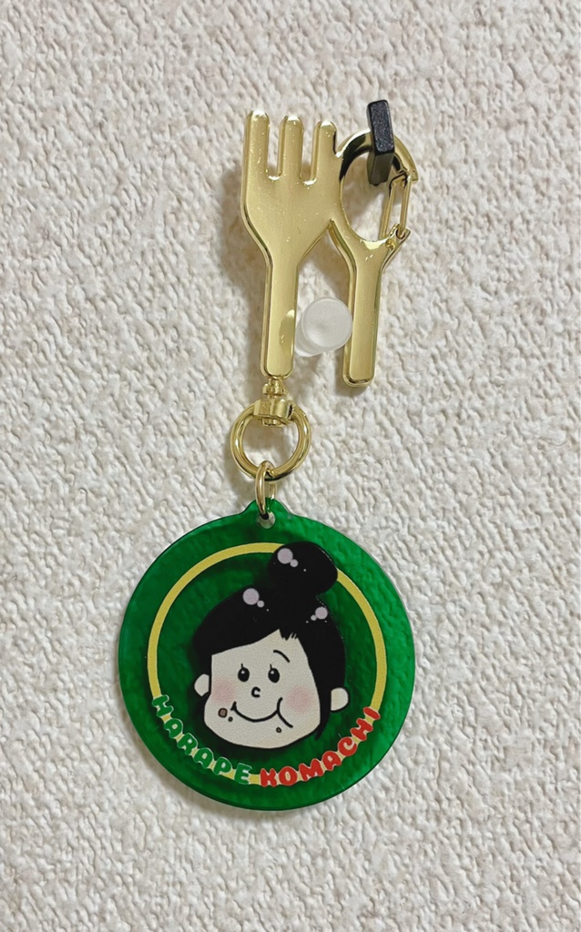 はらぺこまちアクキー