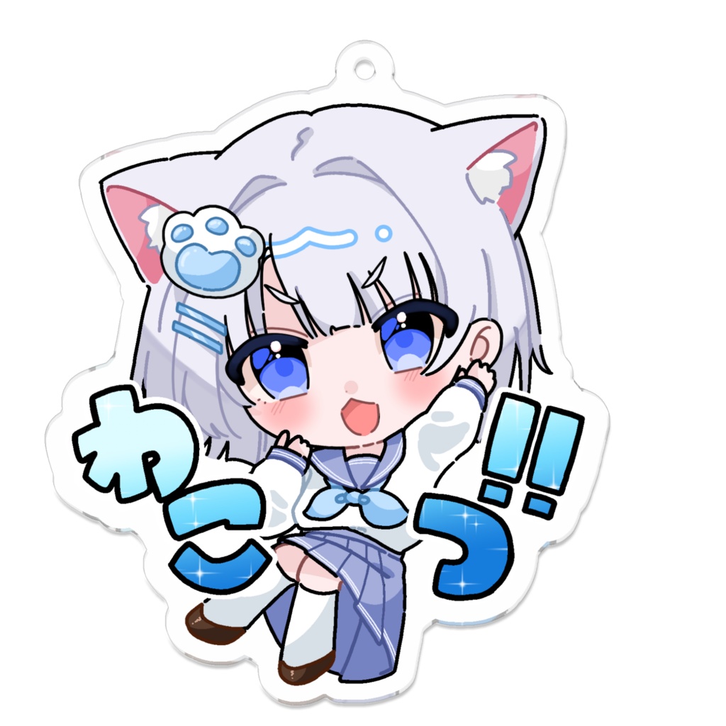 【わこつVer.】ぺるしあアクキー