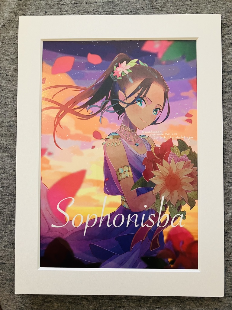 Sophonisba:恋焦がれ A4ポスター額付き