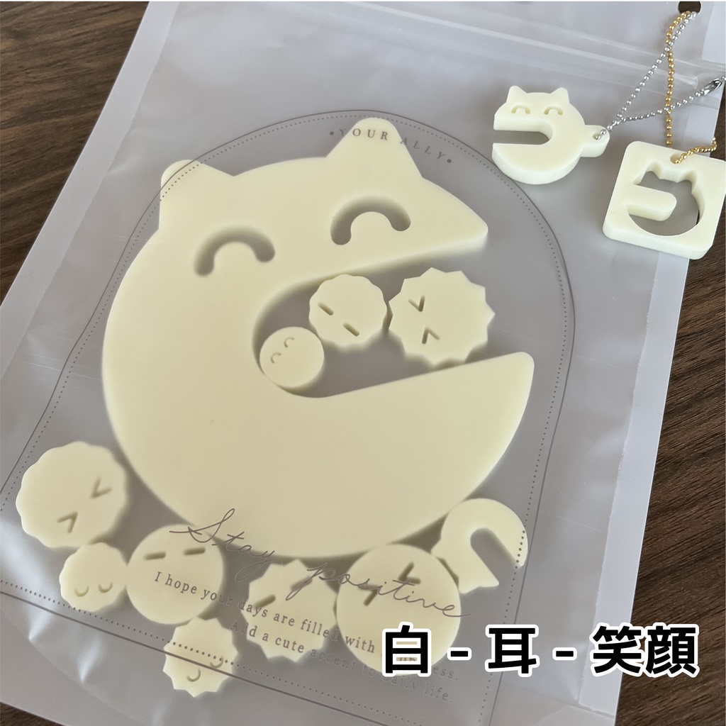 ぱくぱっくん 食べられる?【特別版】