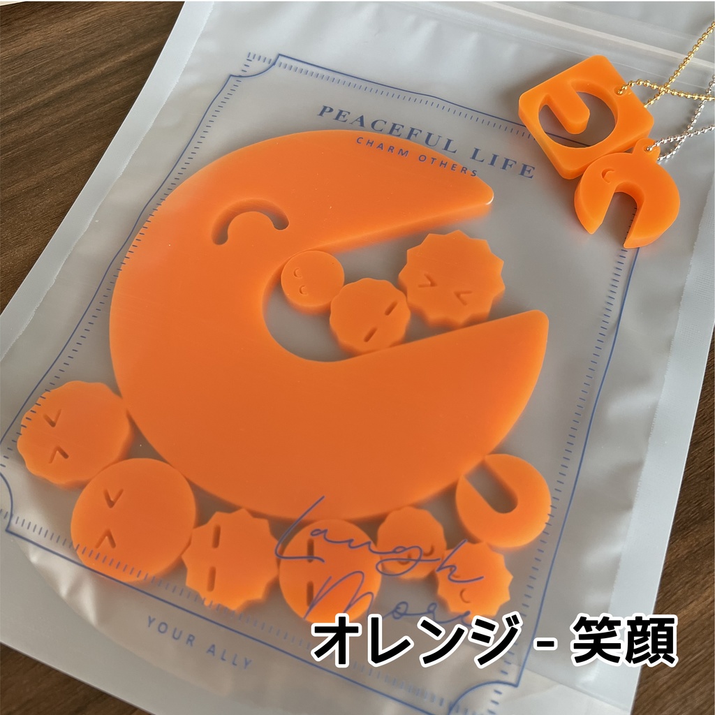 ぱくぱっくん 食べられる?【特別版】