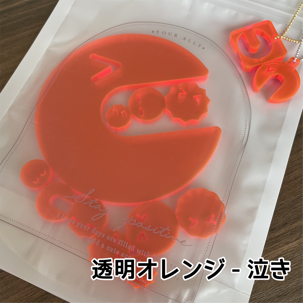 ぱくぱっくん 食べられる?【特別版】