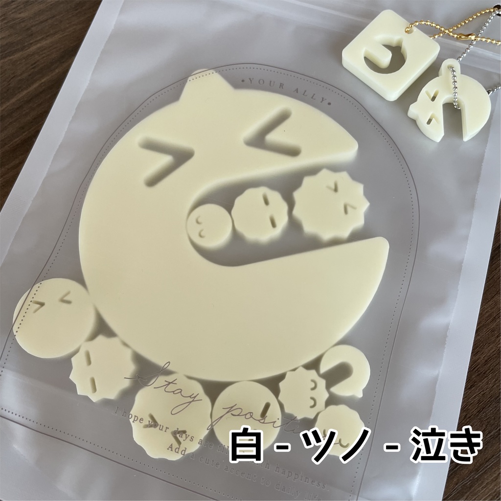 ぱくぱっくん 食べられる?【特別版】