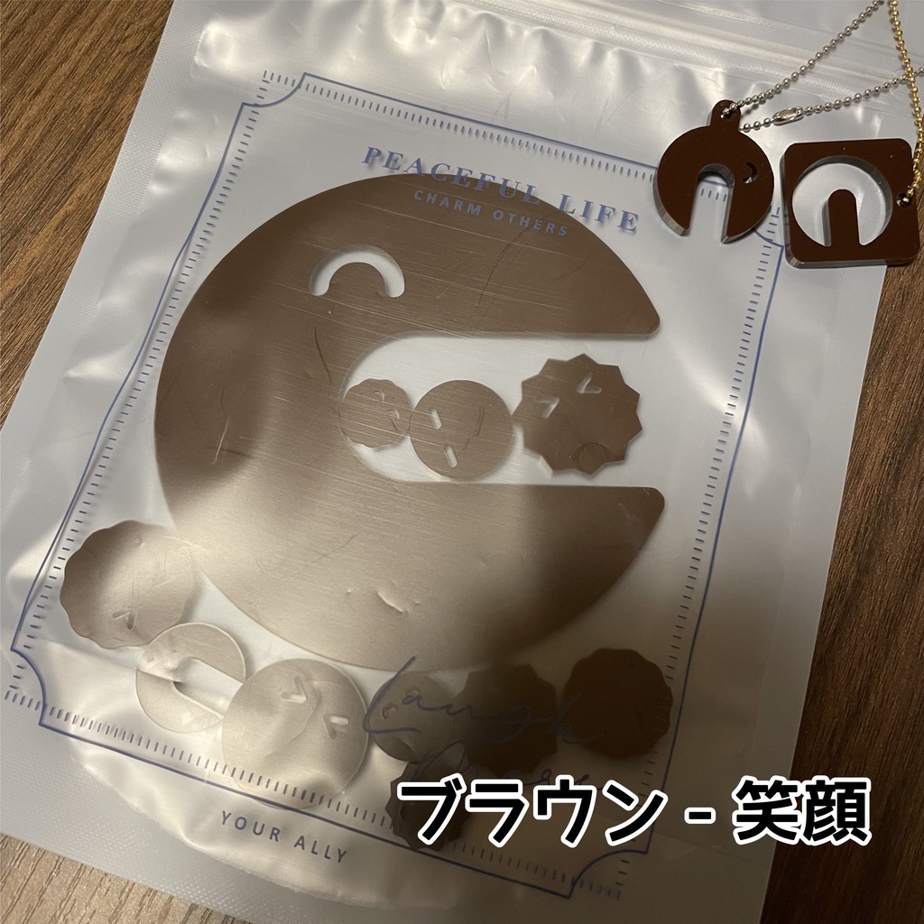 ぱくぱっくん 食べられる?【特別版】