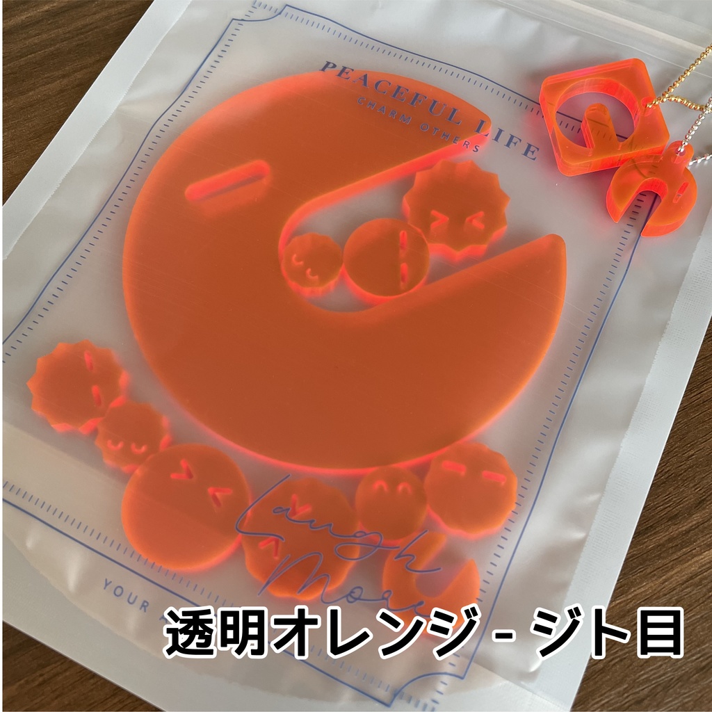 ぱくぱっくん 食べられる?【特別版】