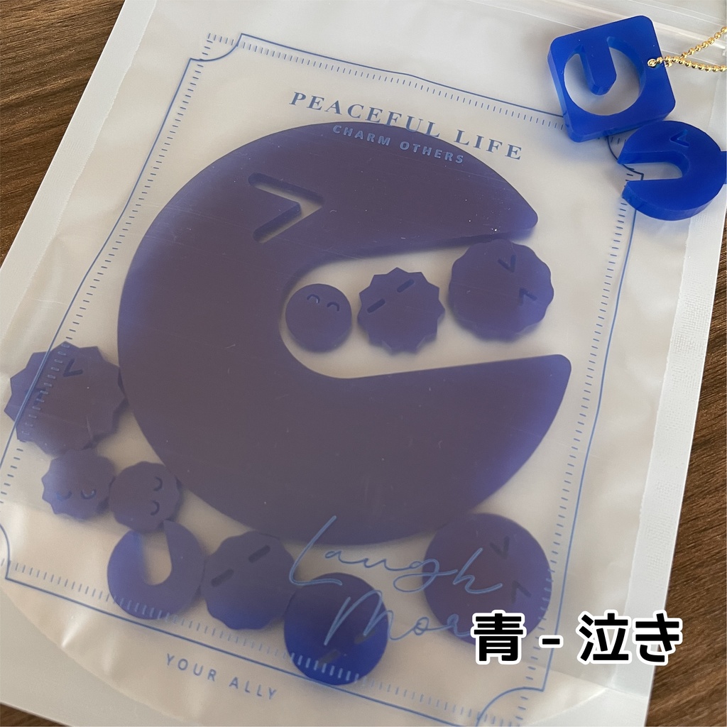 ぱくぱっくん 食べられる?【特別版】