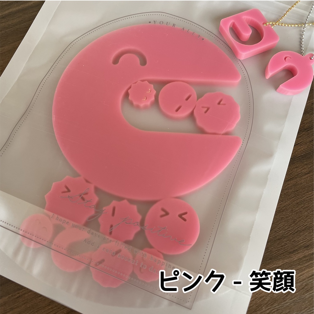 ぱくぱっくん 食べられる?【特別版】