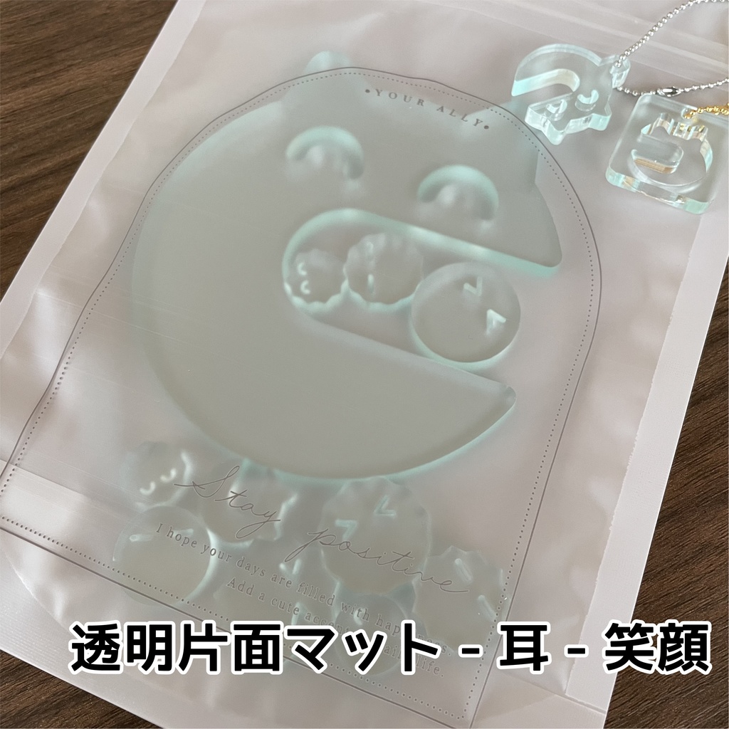 ぱくぱっくん 食べられる?【特別版】