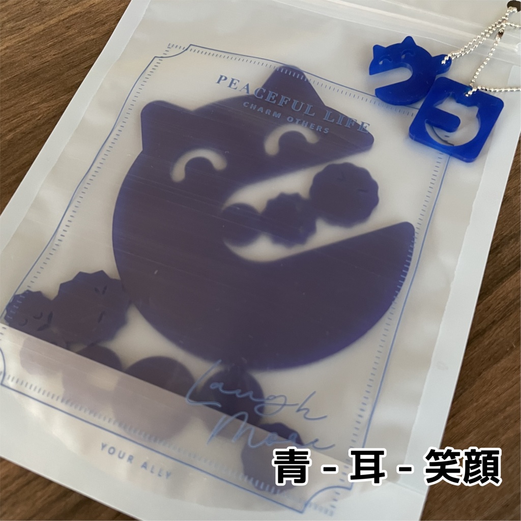 ぱくぱっくん 食べられる?【特別版】vol.2