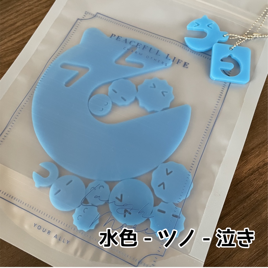 ぱくぱっくん 食べられる?【特別版】vol.2