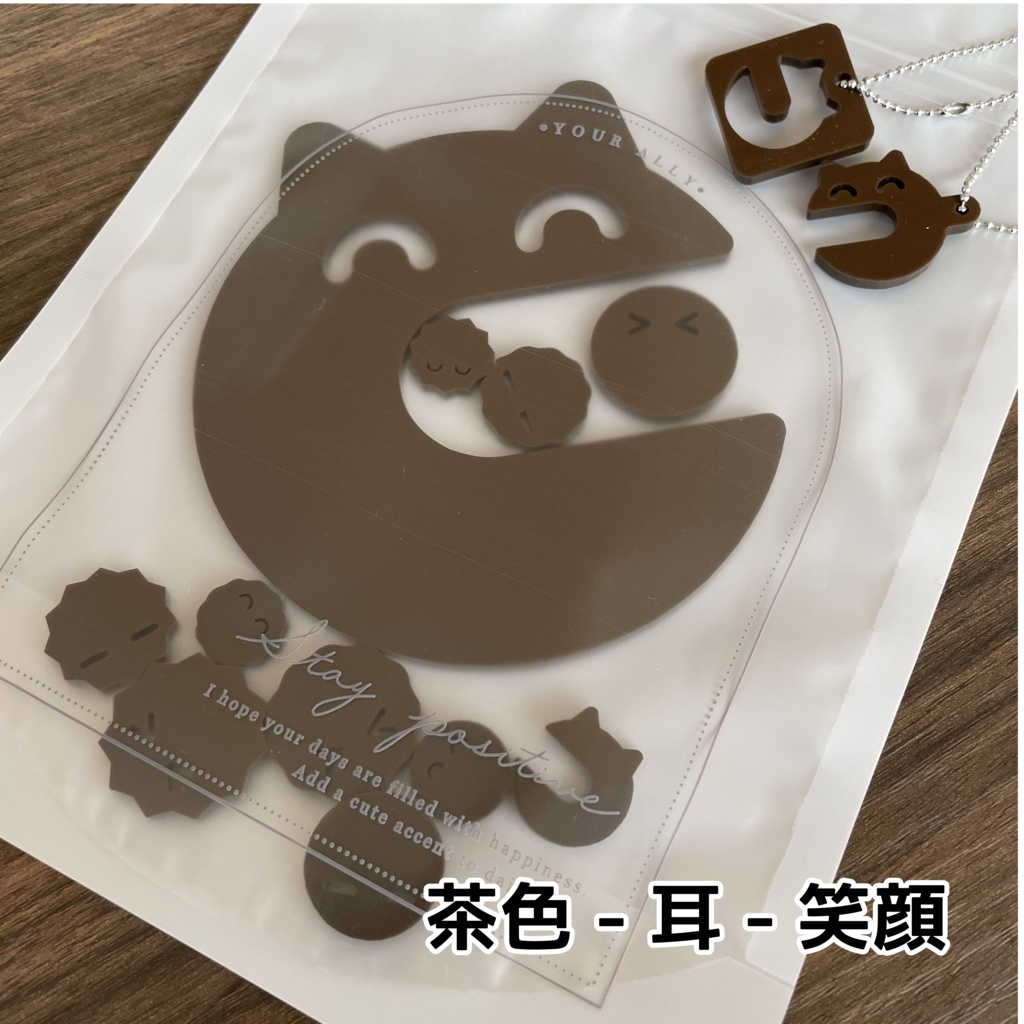 ぱくぱっくん 食べられる?【特別版】vol.2