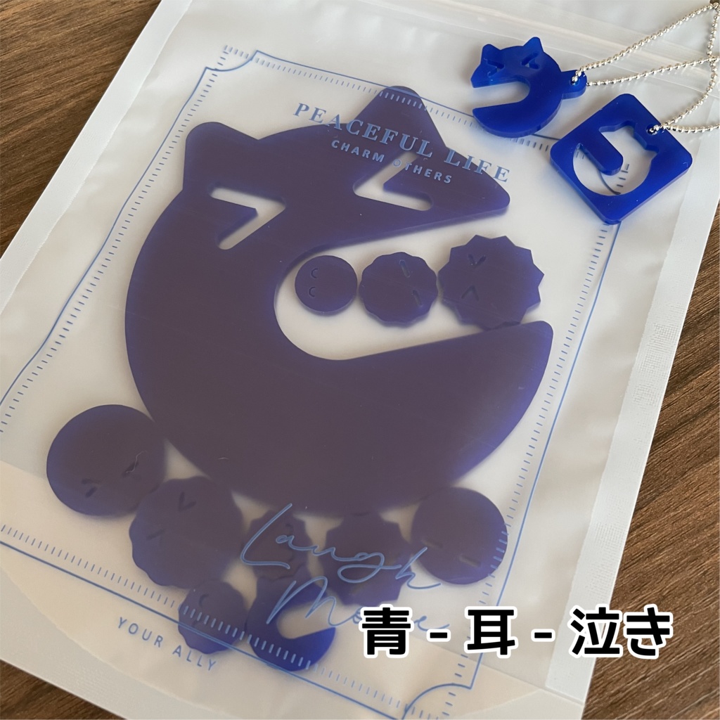 ぱくぱっくん 食べられる?【特別版】vol.2