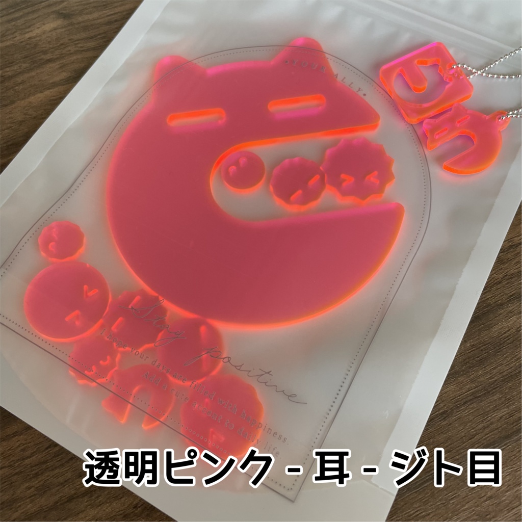 ぱくぱっくん 食べられる?【特別版】vol.2