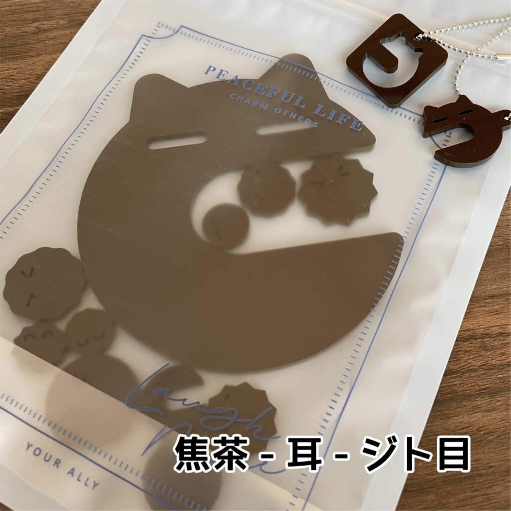 ぱくぱっくん 食べられる?【特別版】vol.2