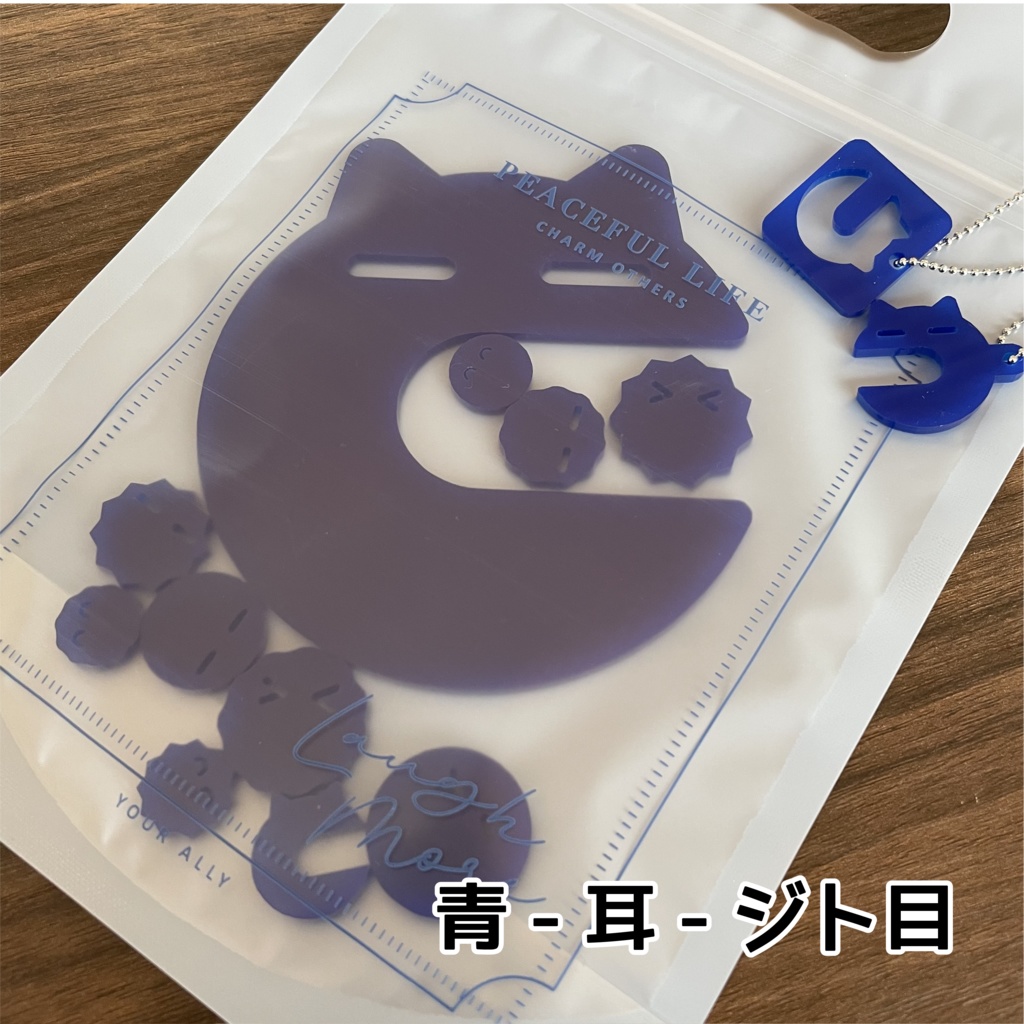 ぱくぱっくん 食べられる?【特別版】vol.2