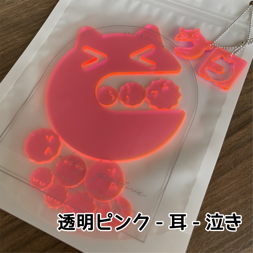 ぱくぱっくん 食べられる?【特別版】vol.2