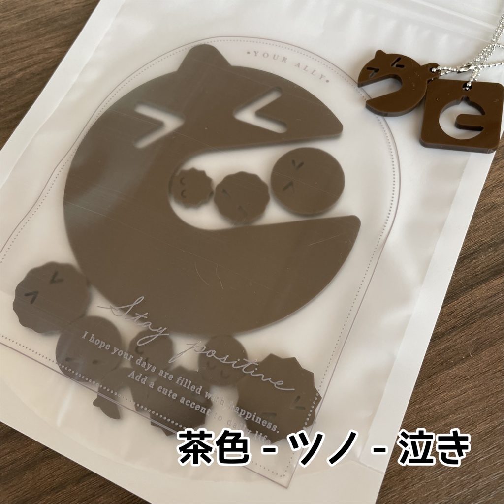 ぱくぱっくん 食べられる?【特別版】vol.2