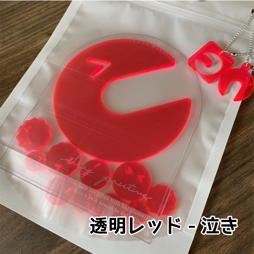 ぱくぱっくん 食べられる?【特別版】vol.3