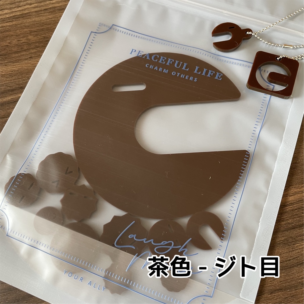 ぱくぱっくん 食べられる?【特別版】vol.3