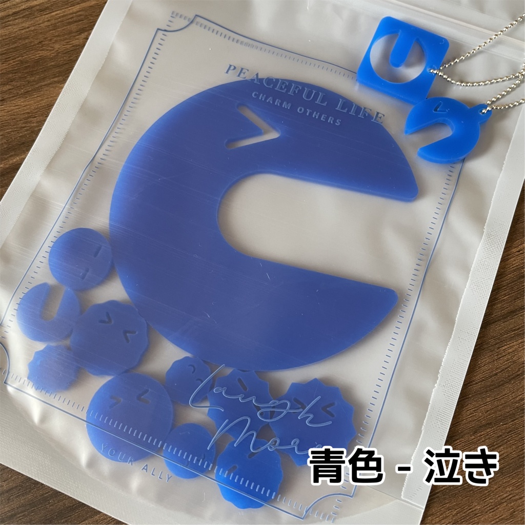 ぱくぱっくん 食べられる?【特別版】vol.3