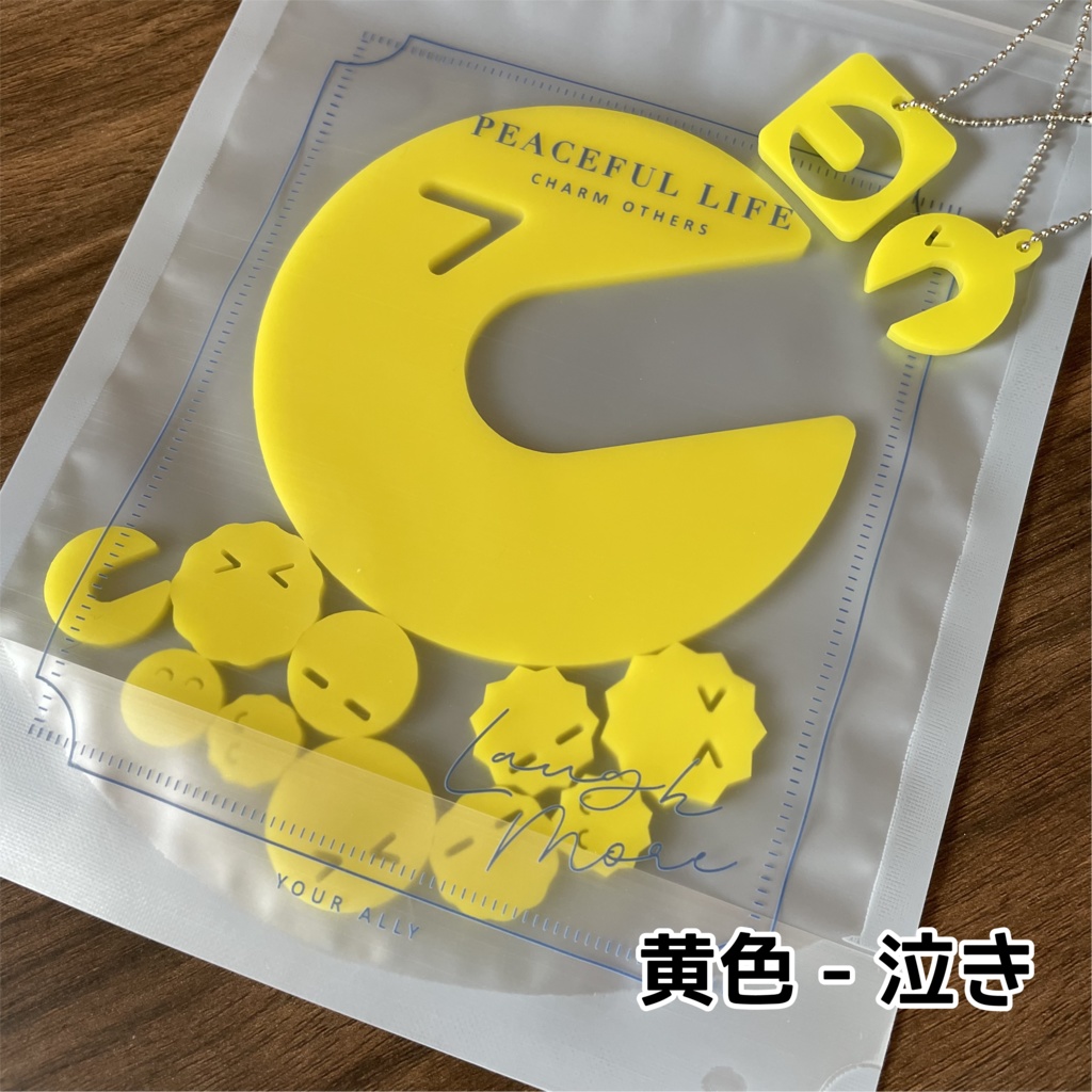 ぱくぱっくん 食べられる?【特別版】vol.3