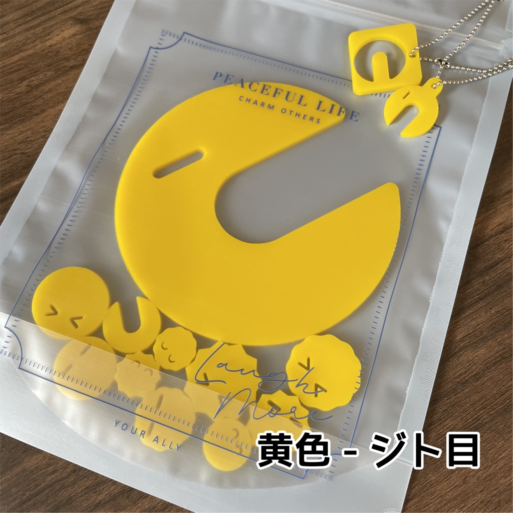 ぱくぱっくん 食べられる?【特別版】vol.3