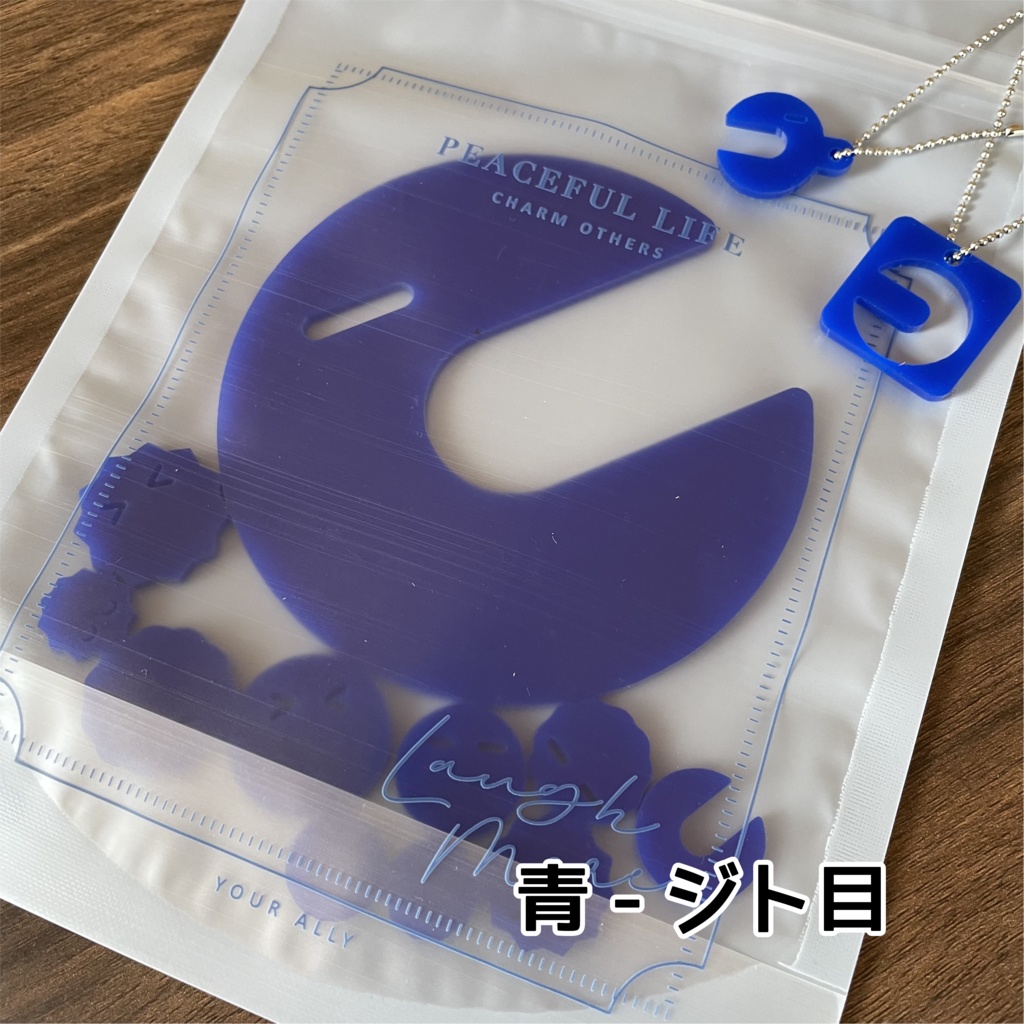 ぱくぱっくん 食べられる?【特別版】vol.3