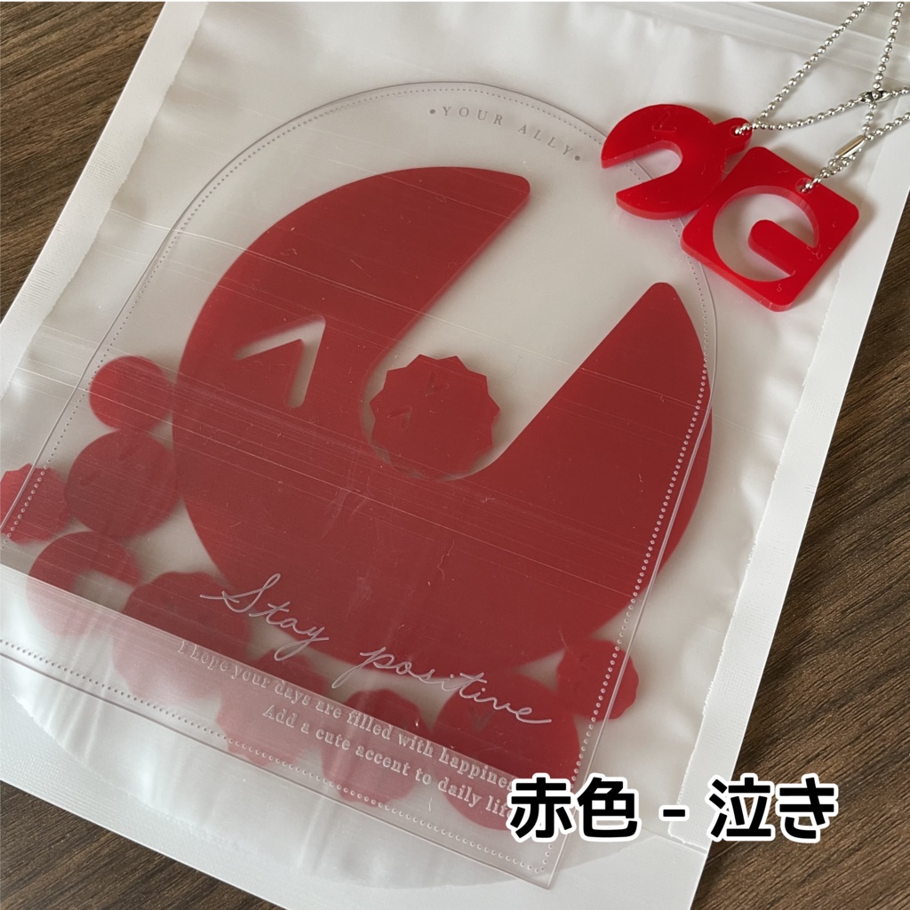 ぱくぱっくん 食べられる?【特別版】vol.3