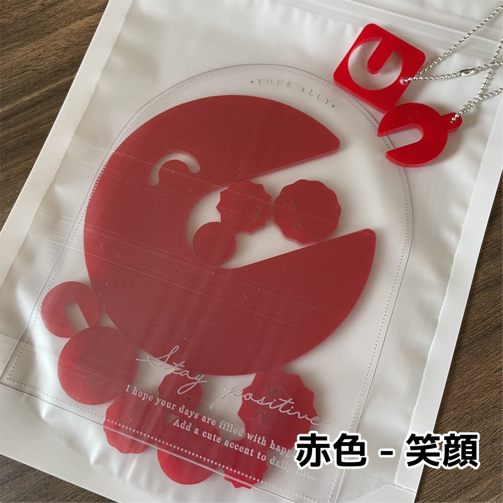 ぱくぱっくん 食べられる?【特別版】vol.3