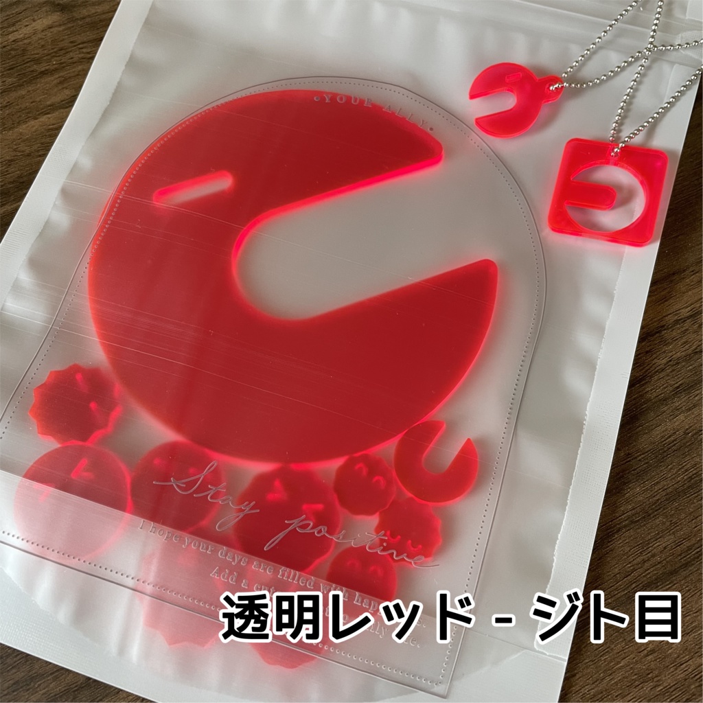 ぱくぱっくん 食べられる?【特別版】vol.3