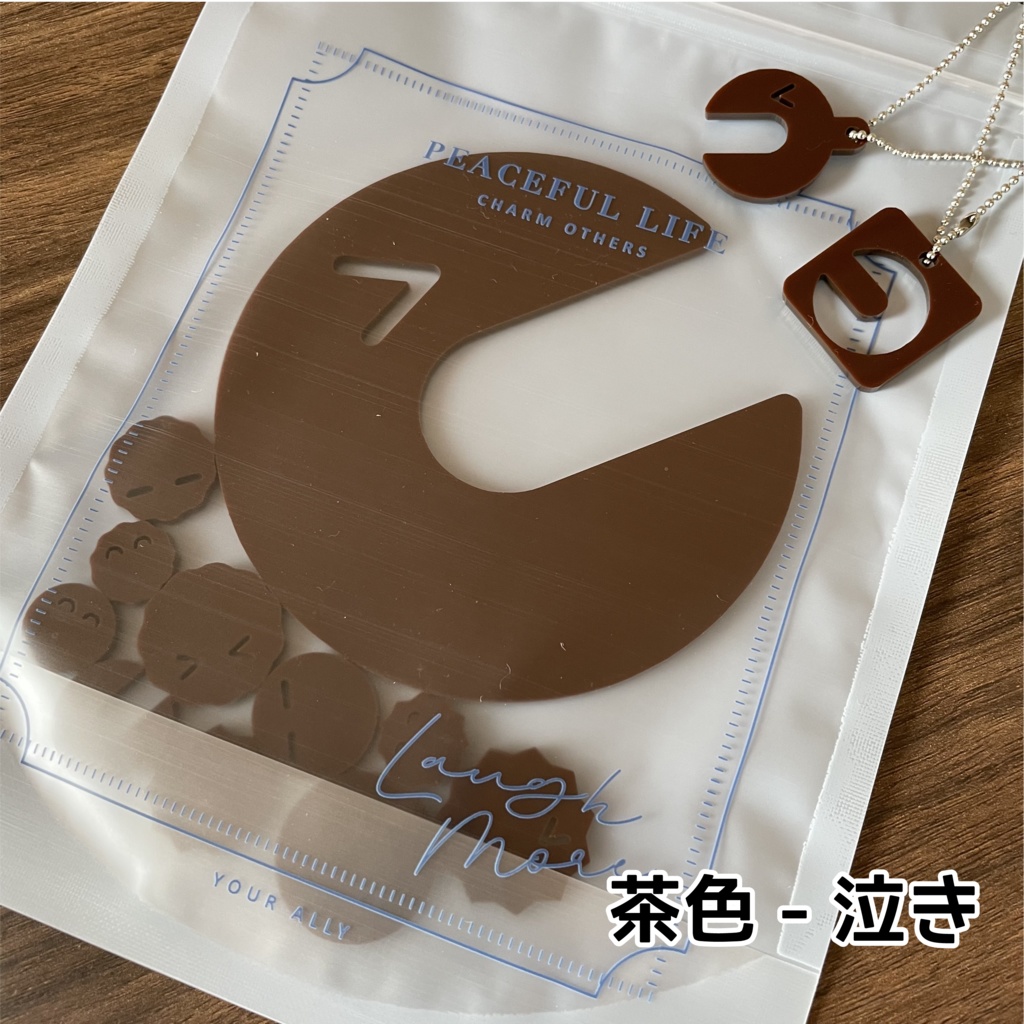 ぱくぱっくん 食べられる?【特別版】vol.3