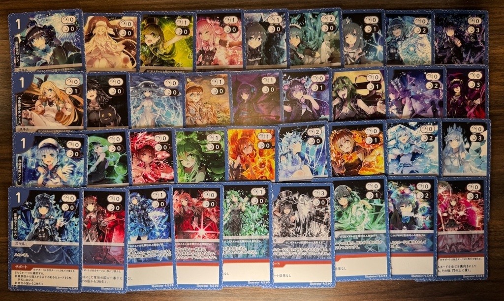 ヨミノクニvol.3