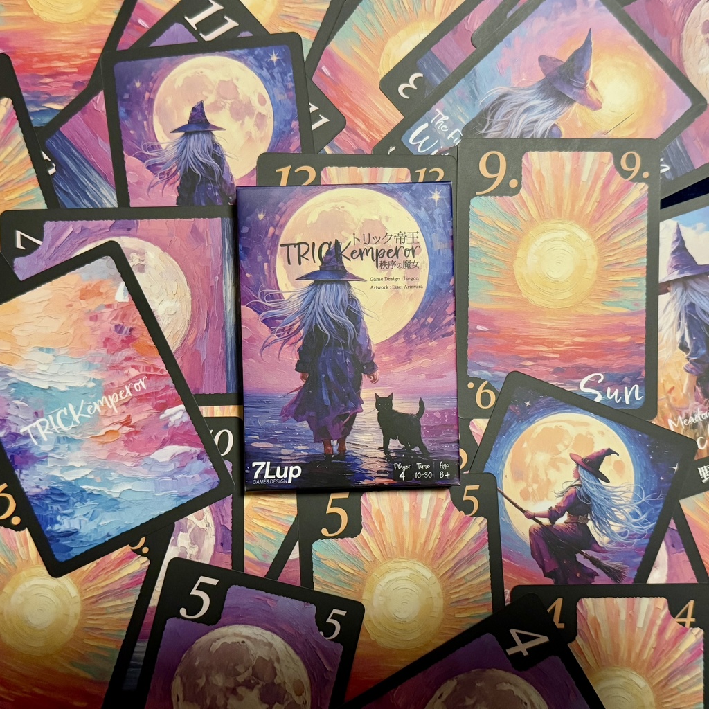 トリック帝王-秩序の魔女