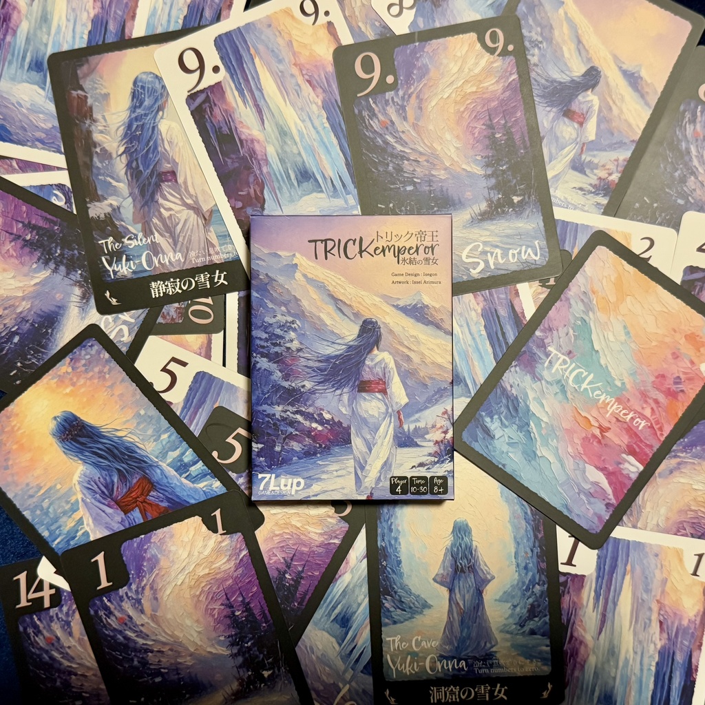 トリック帝王-氷結の雪女