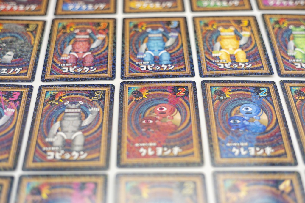 絵獣コレクション