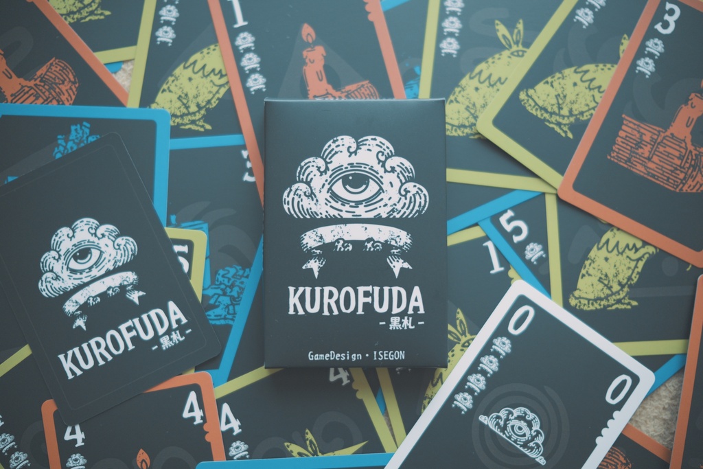 KUROFUDA | 黒札