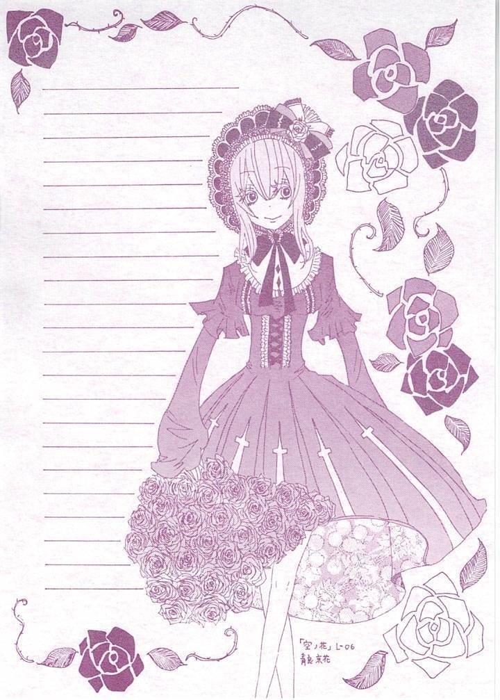 Ｌ-06,『空の花』