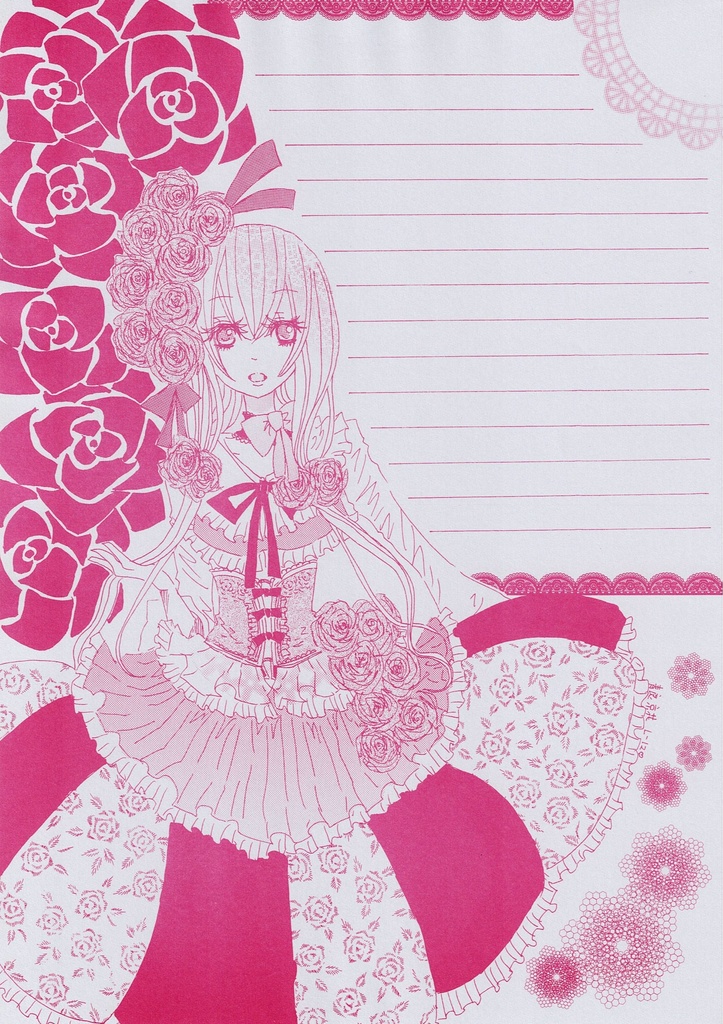 Ｌ-12『暖かな花』