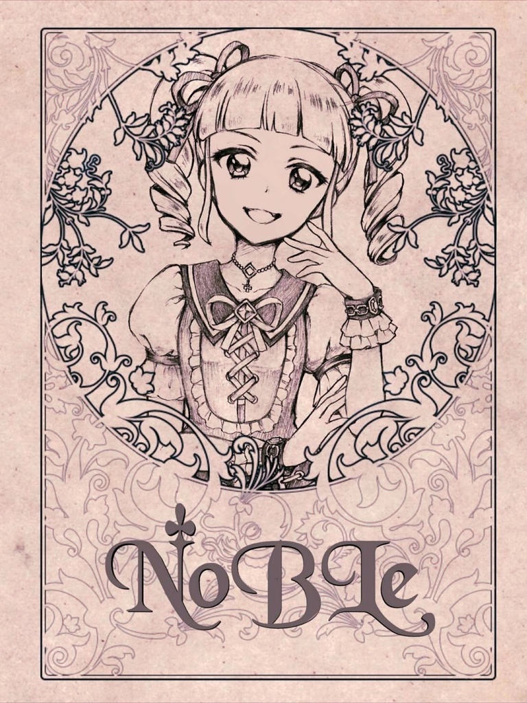 NoBLe